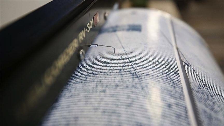 Ardahan’da 4 büyüklüğünde deprem